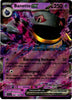 Banette ex - Scarlet & Violet Base Set 088/198 - Rare - NM - Pokémon TCG