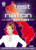 Test The Nation: The Great British Test - SEALED - Interactive DVD Game